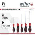 Juego Destornilladores Planos y Phillips